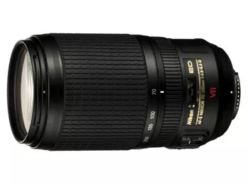 Nikon AF-S VR 70-300/4,5-5,6G IF-ED, DEMOWARE in sehr gutem Zustand